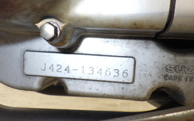 SUZUKI GRASS TRACKER Bigboy NJ47A