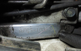 HONDA DIO Z4 AF63