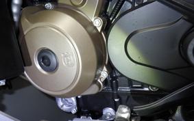 HUSQVARNA NORDEN901EXP