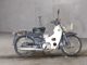 Фото Honda SUPER CUB 70 с японского аукциона