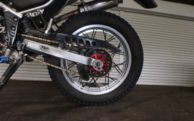 YAMAHA SEROW 250 DG17J