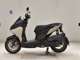 Фото Yamaha X FORCE 2026 с японского аукциона