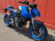 Фото Suzuki GSX-8S с японского аукциона