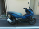 Фото Honda ADV160 с японского аукциона