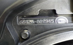 YAMAHA X-MAX 250 A SG42J