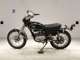 Фото Yamaha DT250 2023 с японского аукциона