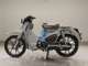 Фото Honda C125 SUPER CUB с японского аукциона