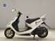Фото Honda DIO Z4 GEN 2 2024 с японского аукциона