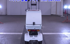 HONDA GYRO CANOPY-2