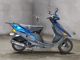 Фото Suzuki VECSTAR 150 с японского аукциона