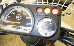 YAMAHA GEAR Gen.2 UA08J