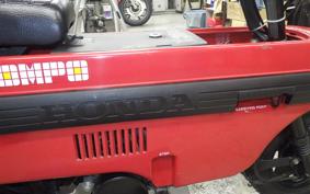 HONDA MOTOCOMPO AB12