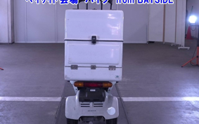 HONDA GYRO CANOPY-2