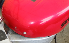 SUZUKI WOLF 250 VJ21A