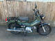 Фото Honda CROSS CUB с японского аукциона