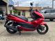 Фото Honda PCX 125 2010 с японского аукциона