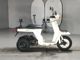 Фото Honda GYRO с японского аукциона