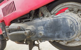 HONDA MOTOCOMPO AB12