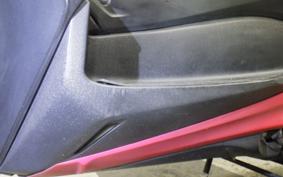 YAMAHA X-MAX 250 A 2024 SG42J