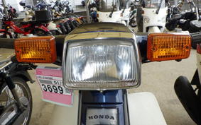 HONDA C50 SUPER CUB E C50
