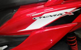 YAMAHA CYGNUS 125 XSR 3 2022 SED8J