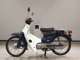 Фото Honda C50 SUPER CUB с японского аукциона