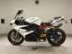 Фото Triumph DAYTONA 675 R 2015 с японского аукциона