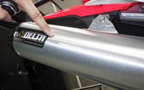 HONDA CRF250L 2026 MD47