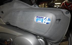 HONDA TODAY 2 1998 AF67