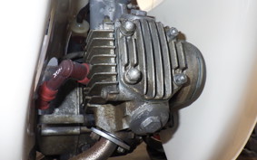 HONDA C65 SUPER CUB C65