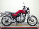 Фото Honda CB1100 EX ABS 2016 с японского аукциона