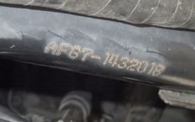 HONDA TODAY 2 AF67