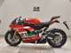 Фото Ducati PANIGALE V2 2023 с японского аукциона