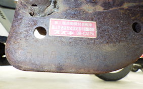 SUZUKI LET's 2 CA1PA