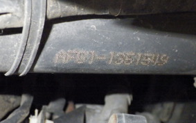 HONDA TODAY 1990 AF61