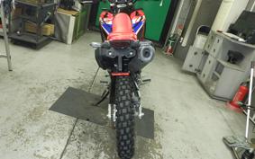 HONDA CRF250 GEN 2 RALLY 2023 MD47