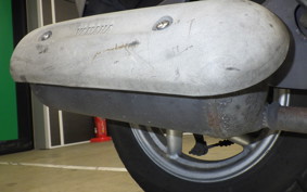 YAMAHA VINO 50 SA26J