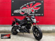 Фото Kawasaki Z125 PRO 2016 с японского аукциона