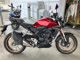 Фото Honda CB250R с японского аукциона