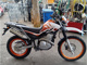 Фото Yamaha SEROW 250 с японского аукциона