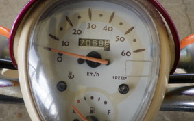 HONDA CREA SCOOPY AF55