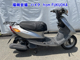 Фото Yamaha JOG-5 с японского аукциона