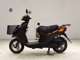 Фото Yamaha JOG Gen.5 2019 с японского аукциона