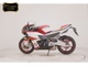 Фото Bimota KB4 2024 с японского аукциона