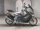 Фото Yamaha N-MAX 125 с японского аукциона