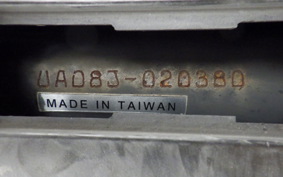 YAMAHA GEAR Gen.2 UA08J