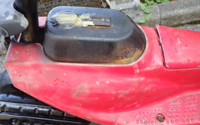HONDA ZOOK AF26