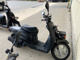 Фото Yamaha GEAR BX50 с японского аукциона