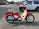 Фото Honda SUPER CUB 50 HELLOKITTY с японского аукциона