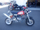 Фото Honda MONKEY с японского аукциона